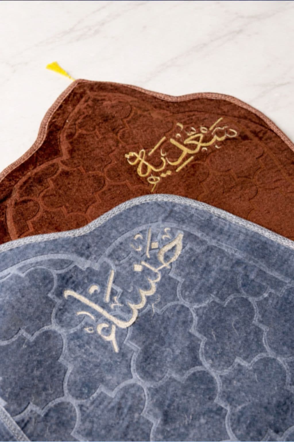 Customised Turkish Dome Velvet Janamaz - 1